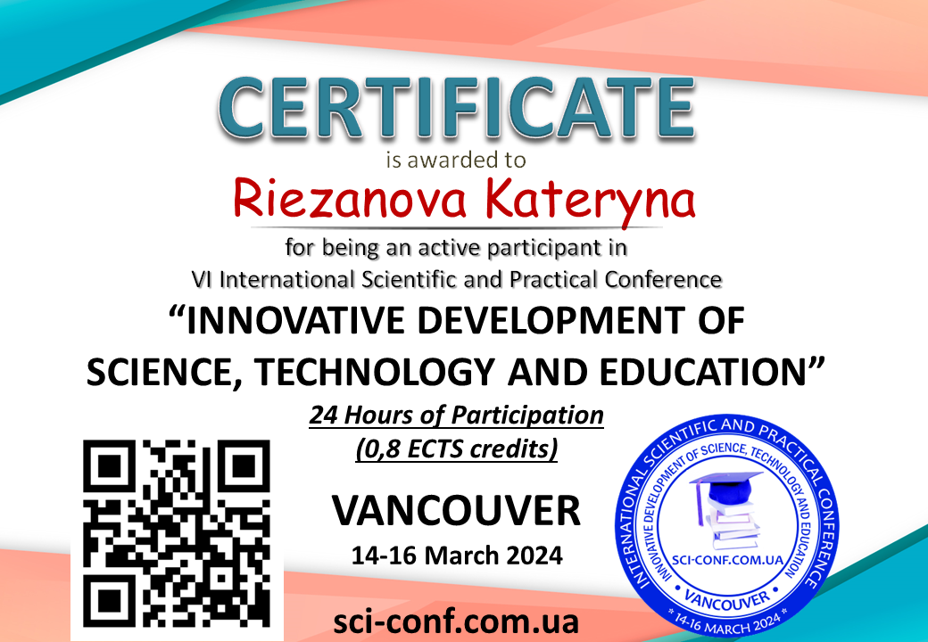 riezanova-kateryna